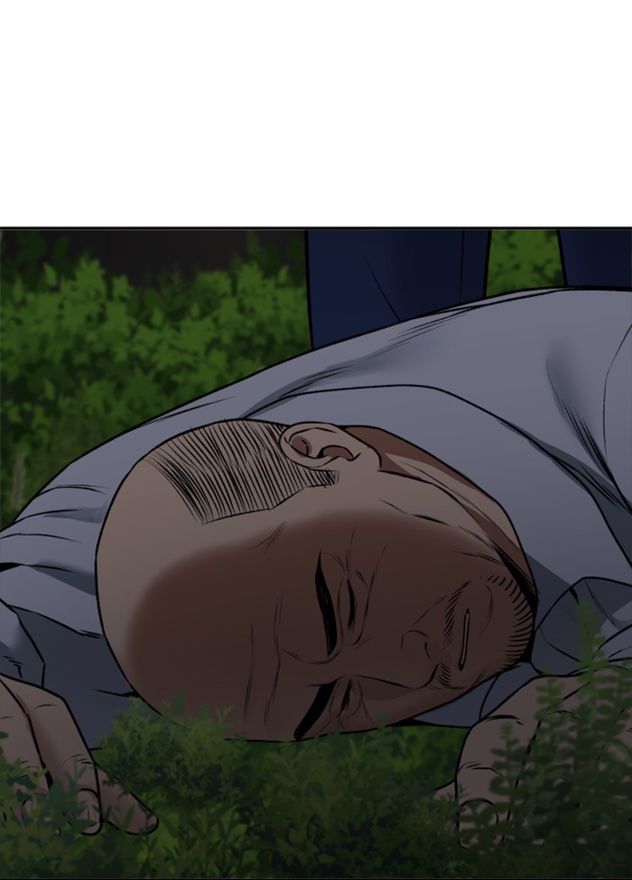 Alternate Life Chapter 13 Gambar 130