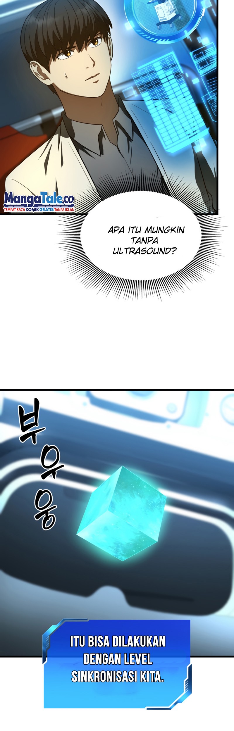 Perfect Surgeon Chapter 40 Gambar 43
