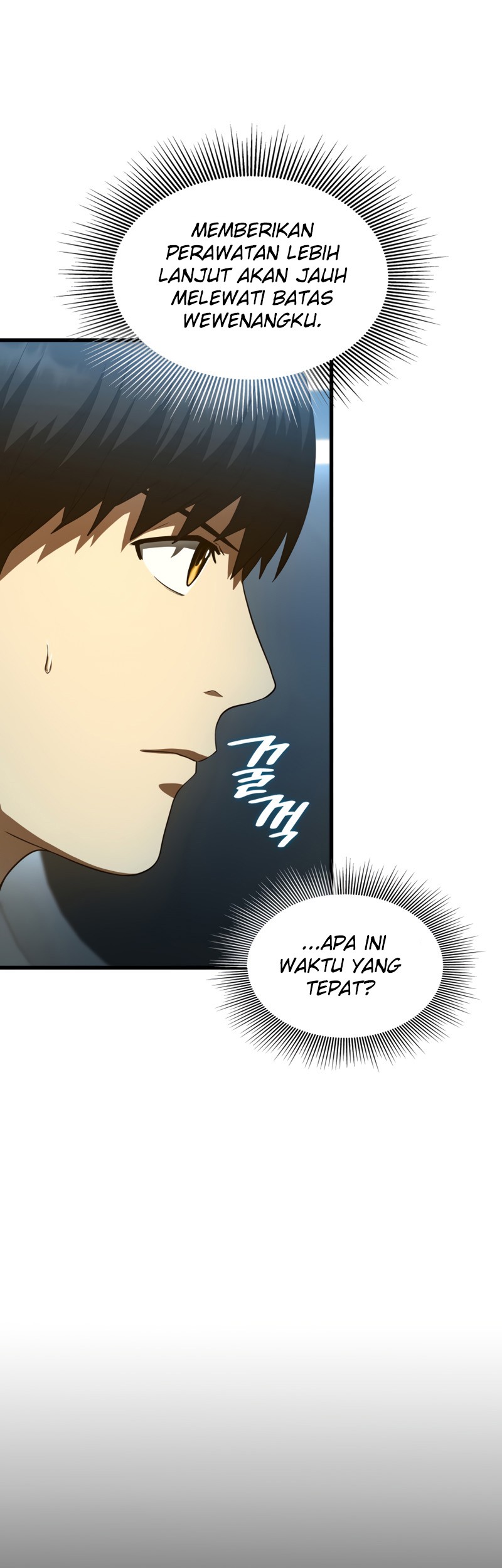 Perfect Surgeon Chapter 40 Gambar 44
