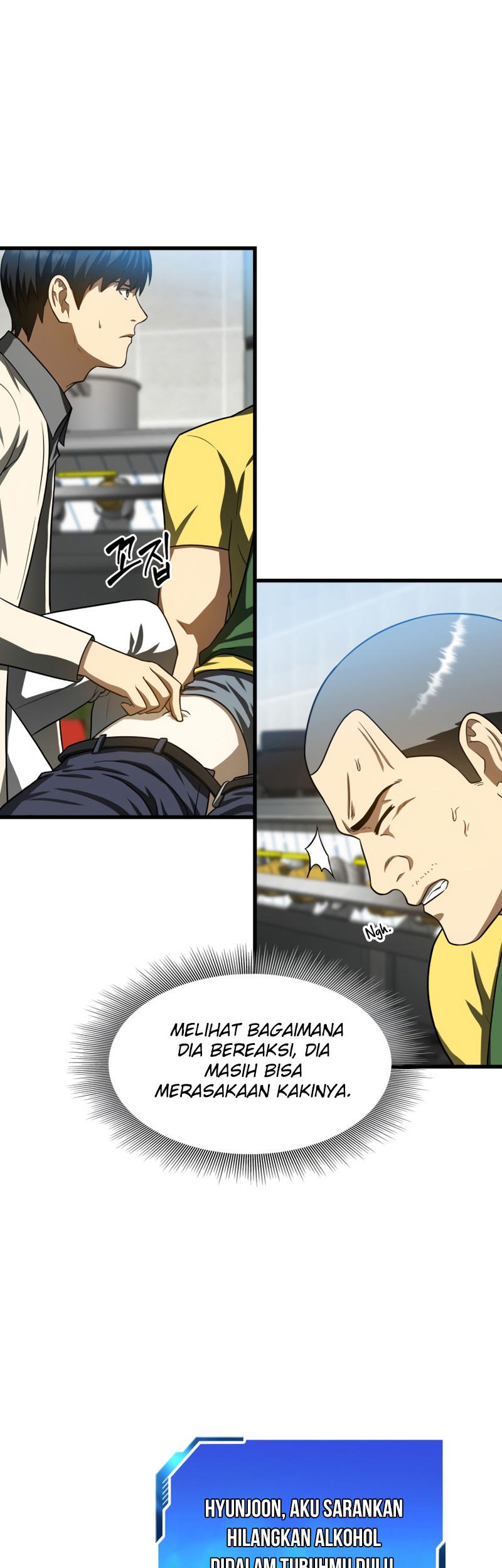 Perfect Surgeon Chapter 40 Gambar 12