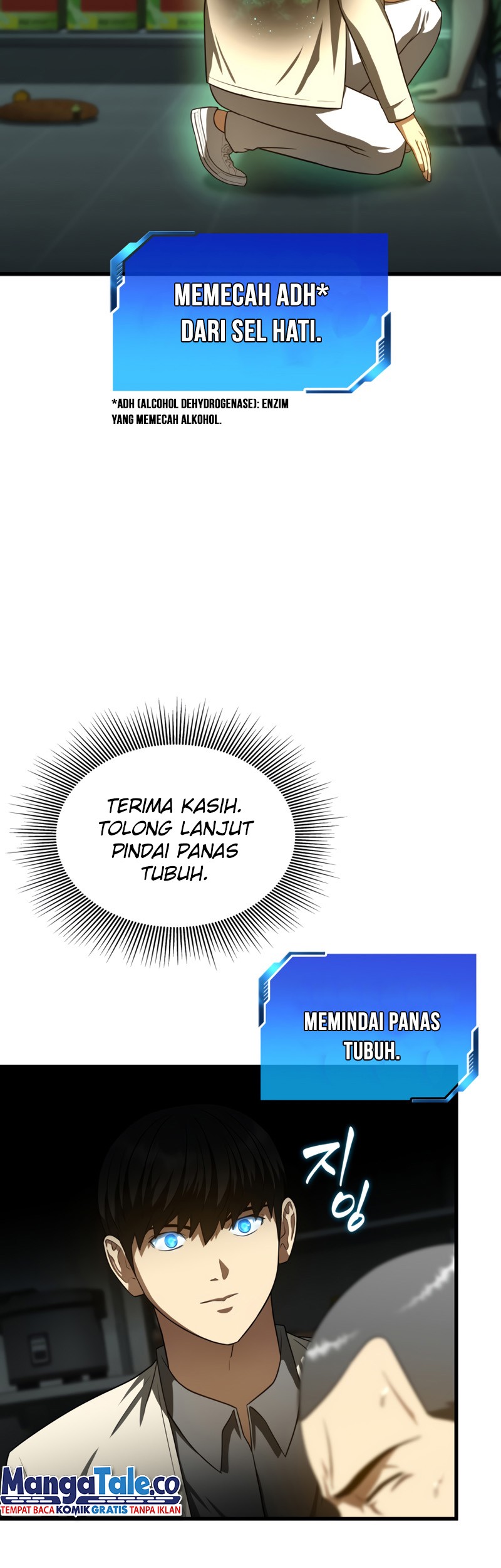 Perfect Surgeon Chapter 40 Gambar 14