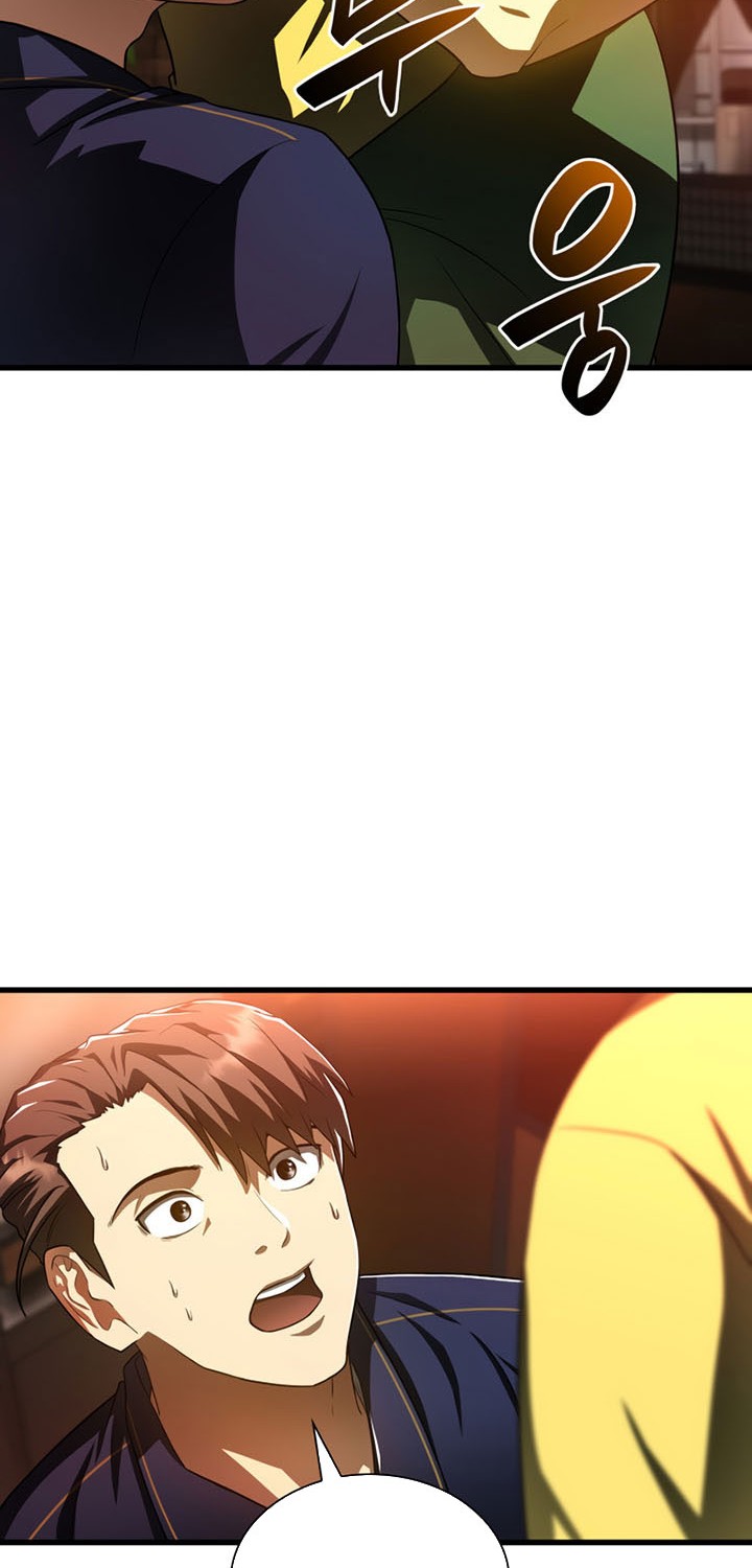 Perfect Surgeon Chapter 39 Gambar 20