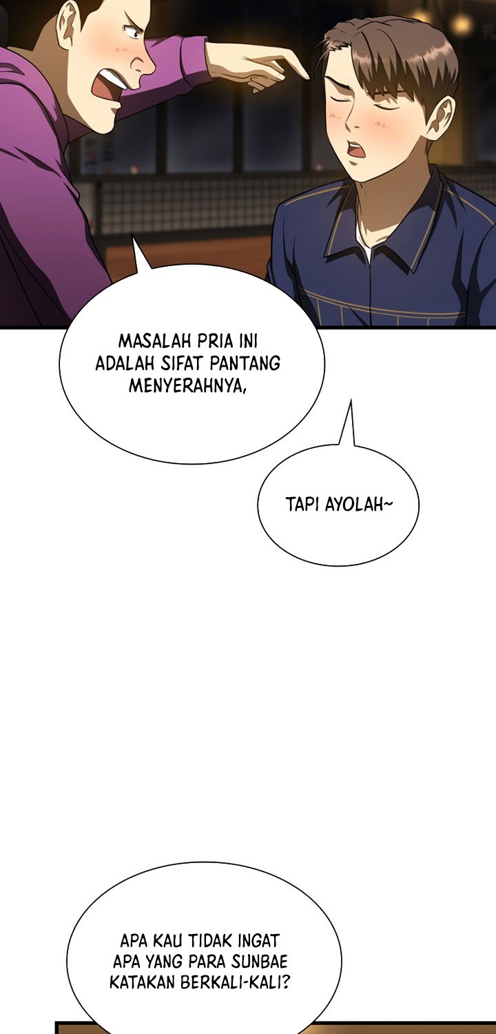 Perfect Surgeon Chapter 39 Gambar 31