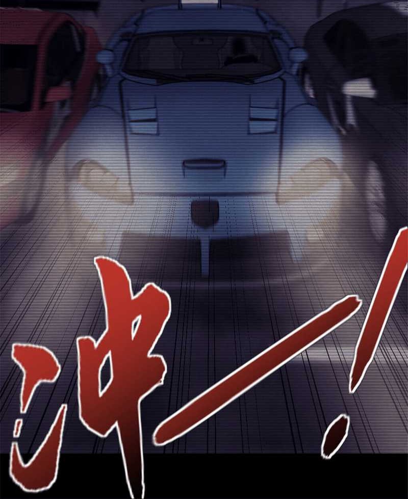 48 Hours a Day Chapter 32 Gambar 14