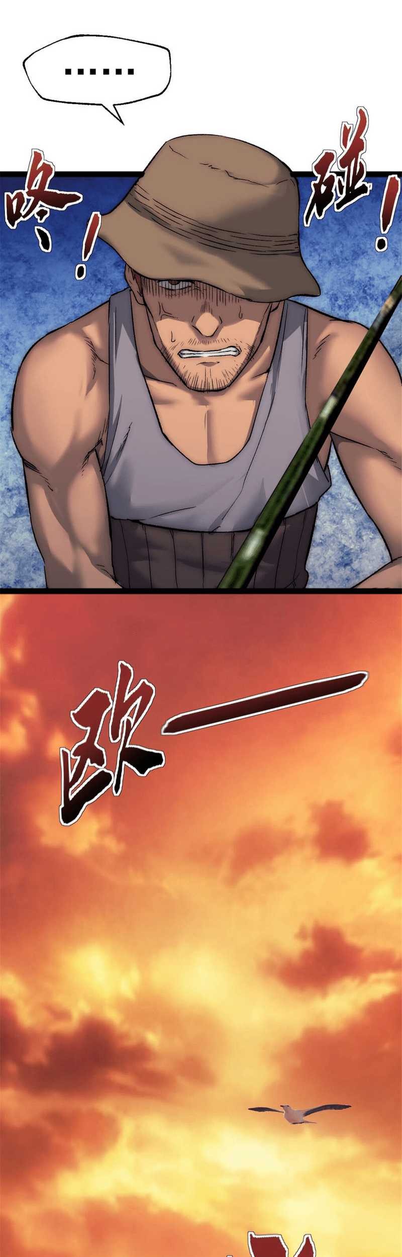 48 Hours a Day Chapter 29 Gambar 19