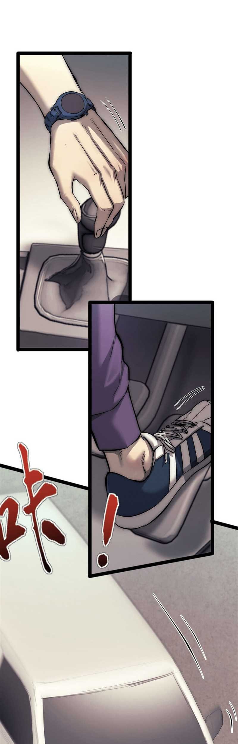 48 Hours a Day Chapter 28 Gambar 12