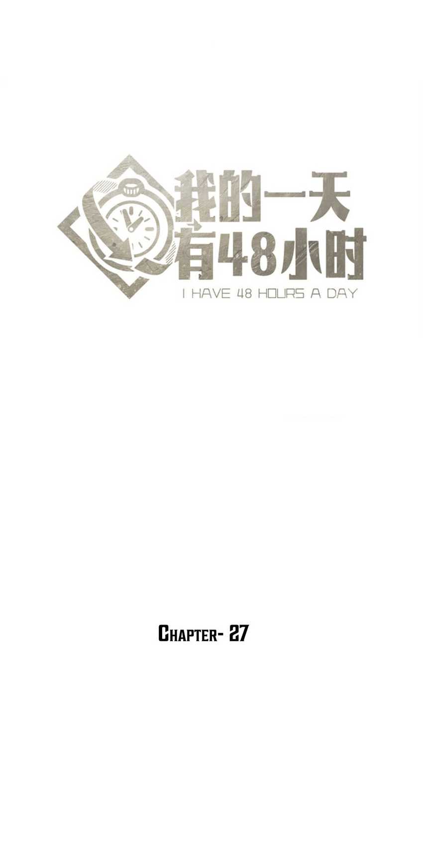 48 Hours a Day Chapter 27 Gambar 9