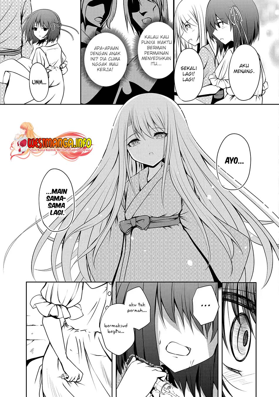Nina wa Papa o Koroshitai Chapter 13.1 Gambar 11