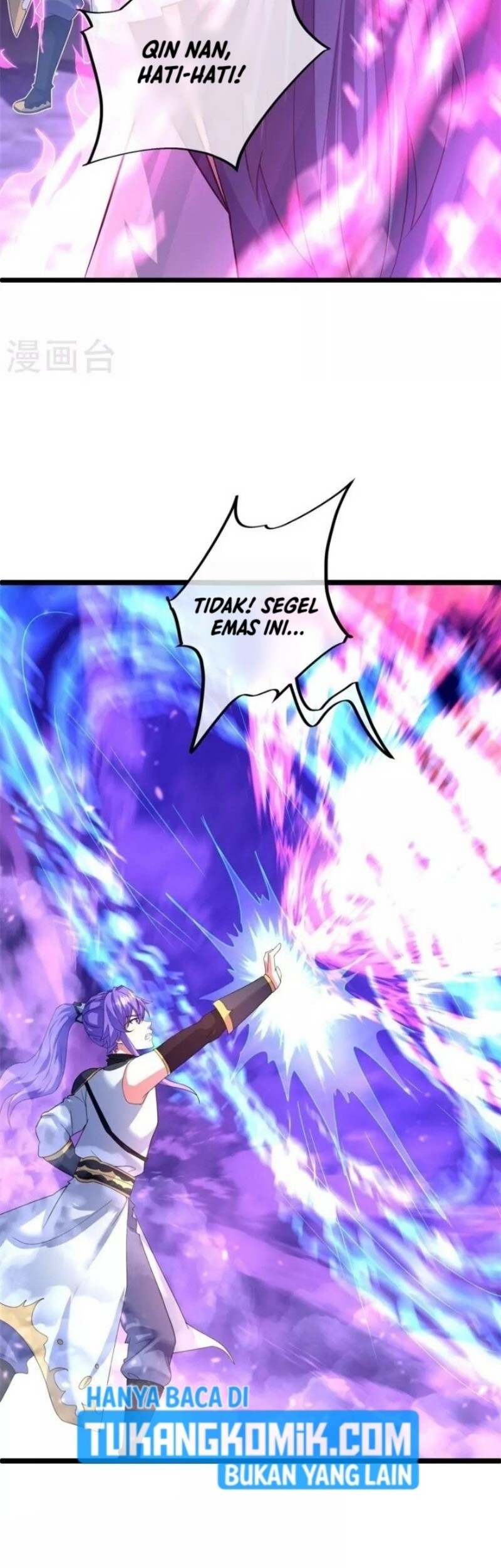 Peerless Soul Chapter 403 Gambar 43
