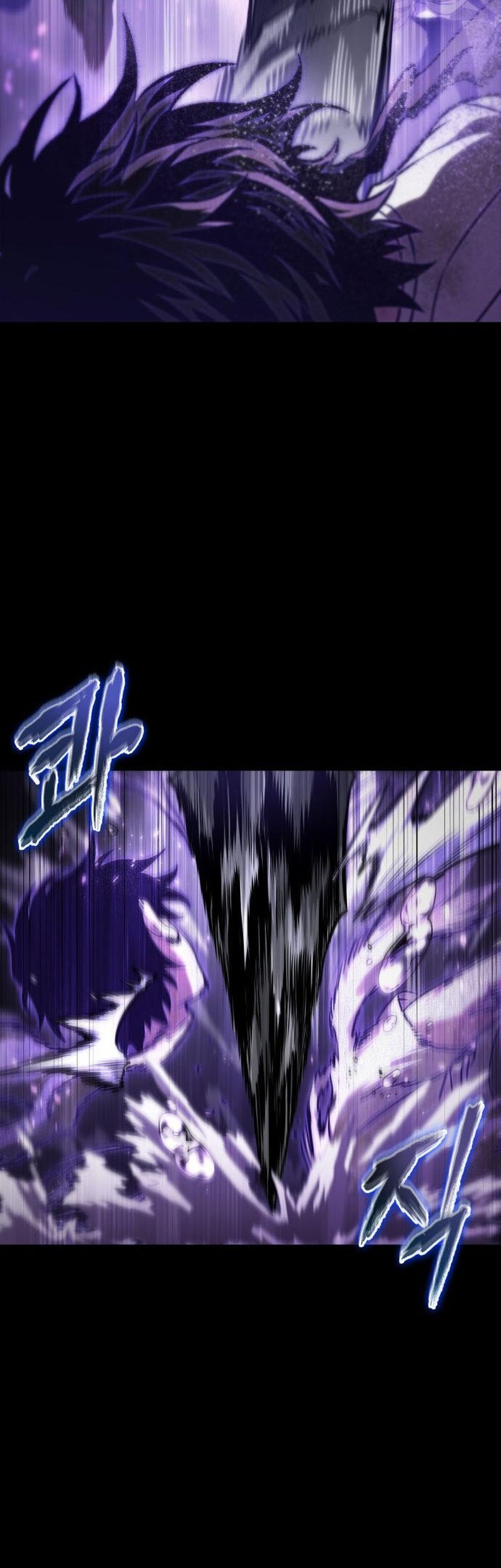 The World After the Fall Chapter 58 Gambar 47