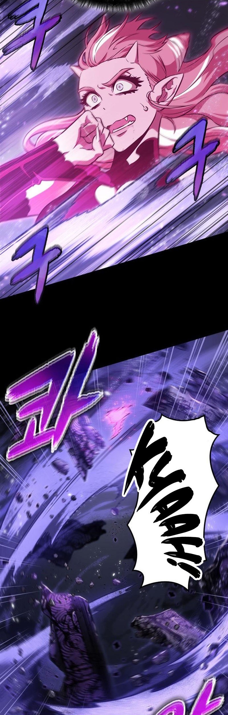 The World After the Fall Chapter 58 Gambar 84