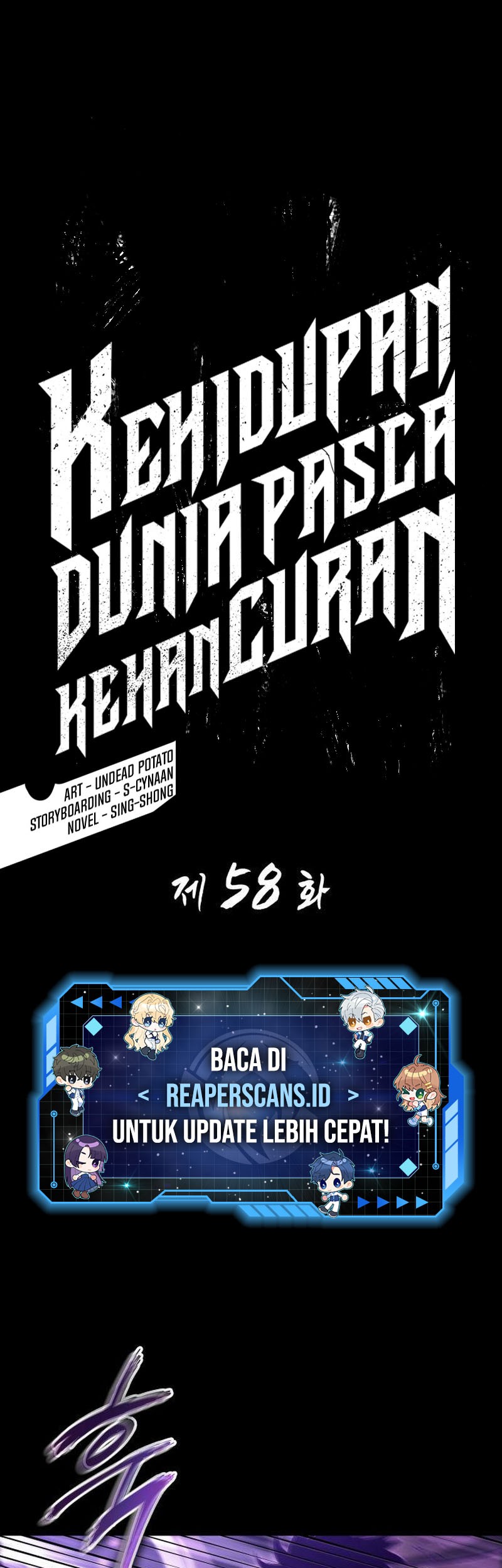 The World After the Fall Chapter 58 Gambar 14
