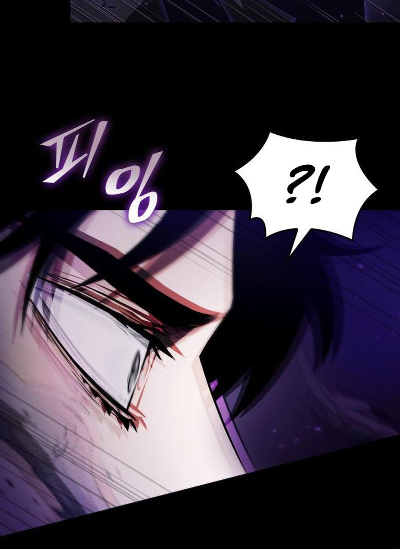 The World After the Fall Chapter 58 Gambar 17
