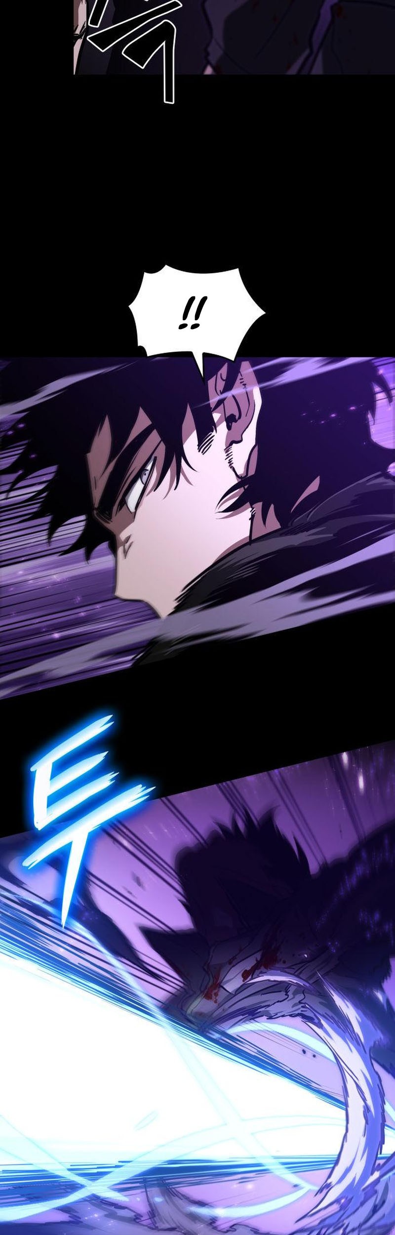 The World After the Fall Chapter 58 Gambar 20