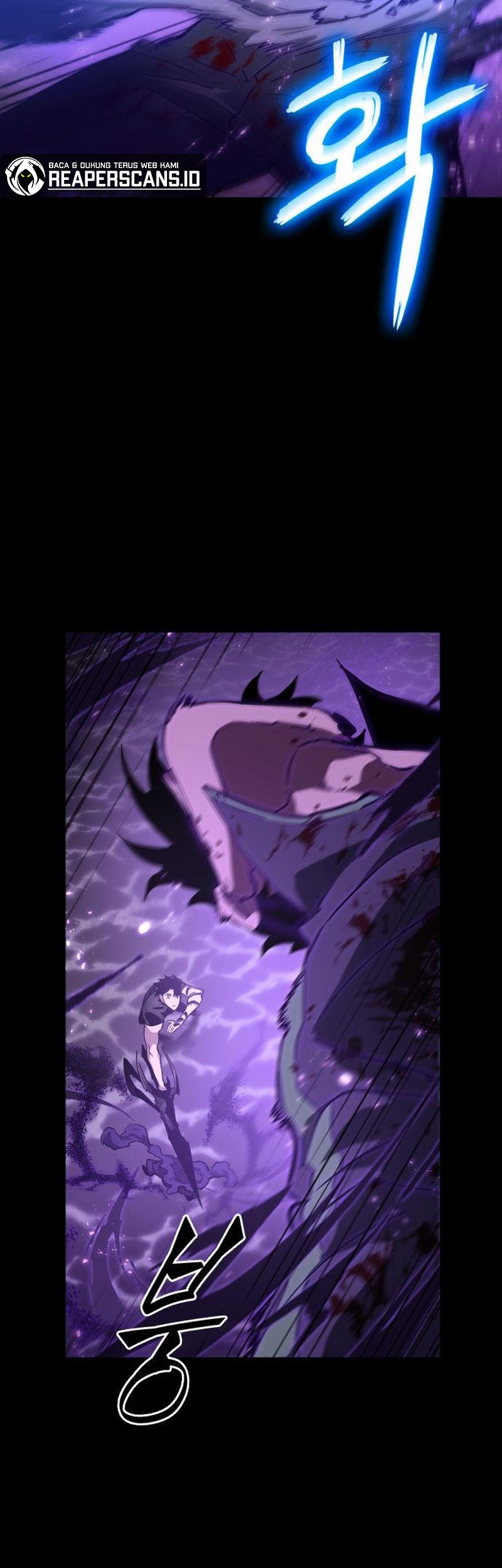The World After the Fall Chapter 58 Gambar 21