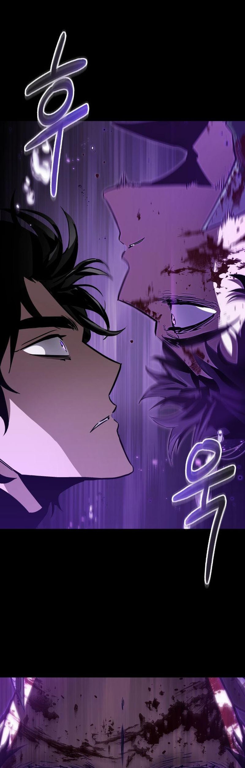 The World After the Fall Chapter 58 Gambar 22