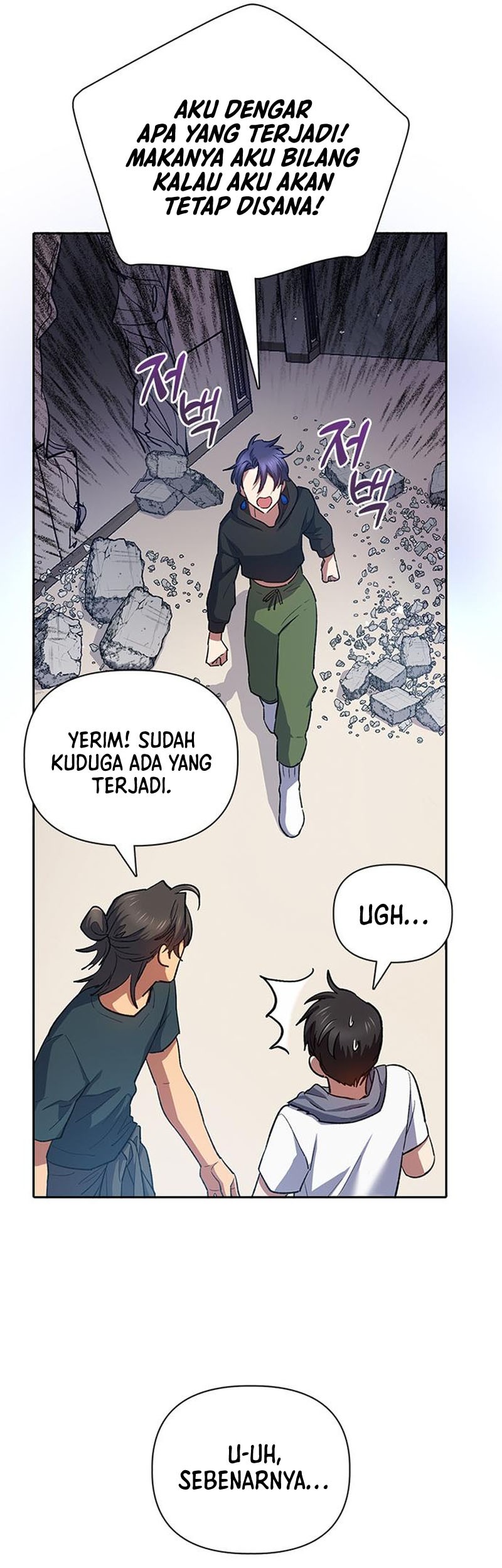 The S-Classes That I Raised Chapter 70 Gambar 58