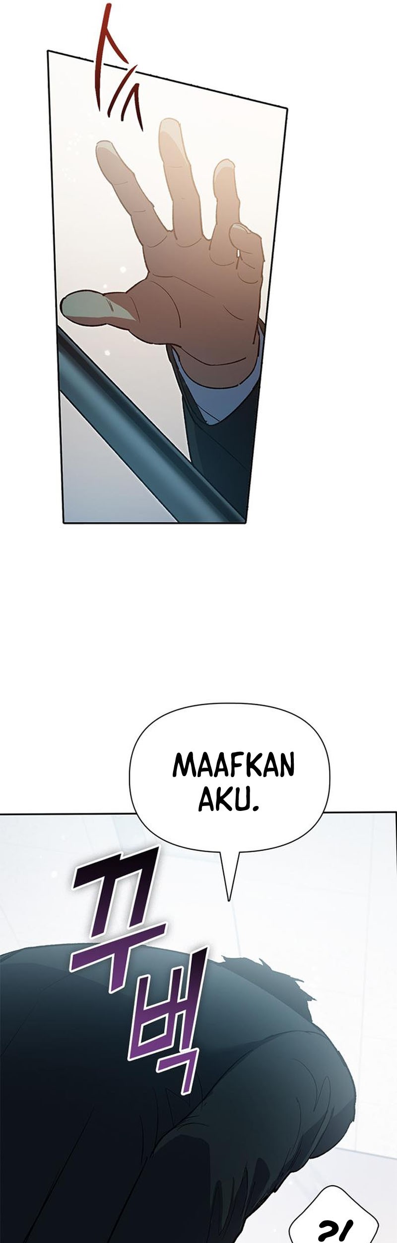 The S-Classes That I Raised Chapter 70 Gambar 14