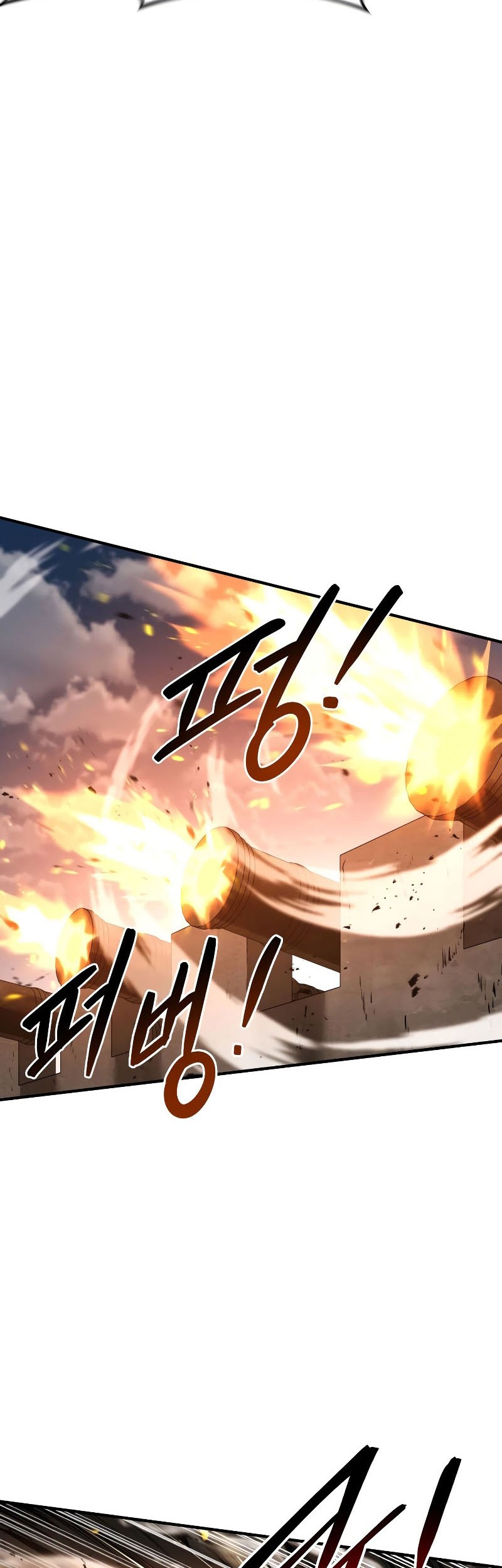 I Became the Tyrant of a Defense Game Chapter 31 Gambar 39