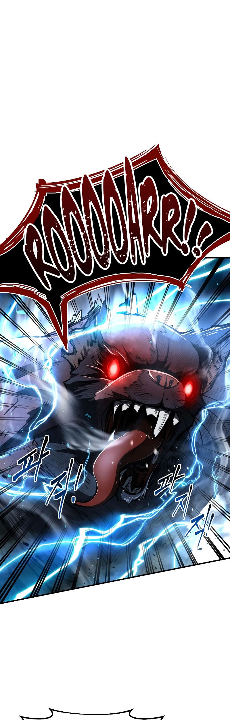 I Became the Tyrant of a Defense Game Chapter 31 Gambar 55