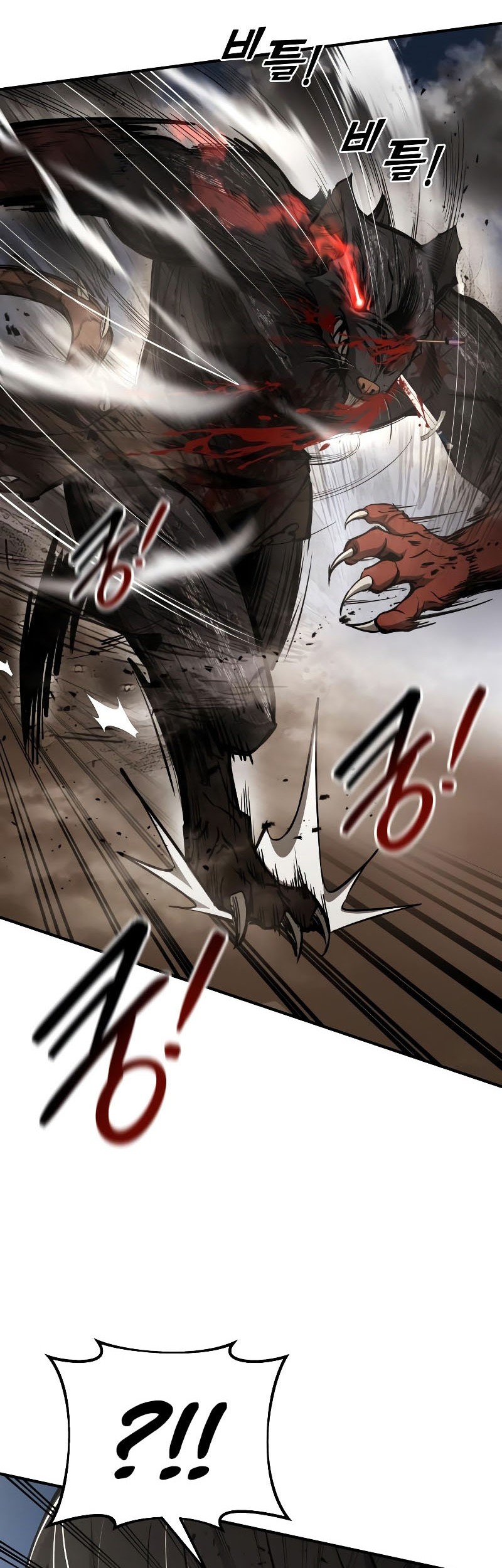 I Became the Tyrant of a Defense Game Chapter 31 Gambar 75