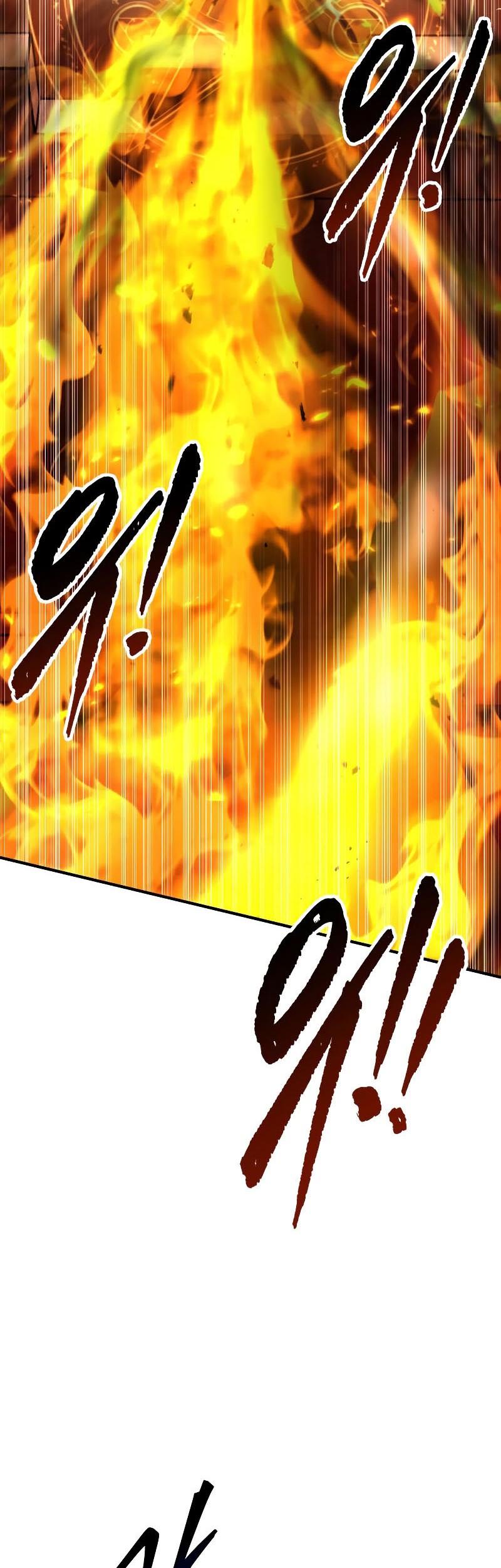 I Became the Tyrant of a Defense Game Chapter 31 Gambar 23