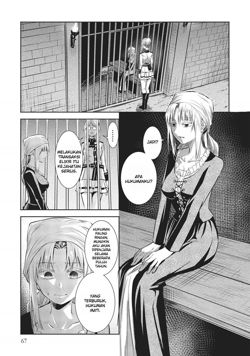 Scarlet Chapter 7 Gambar 17