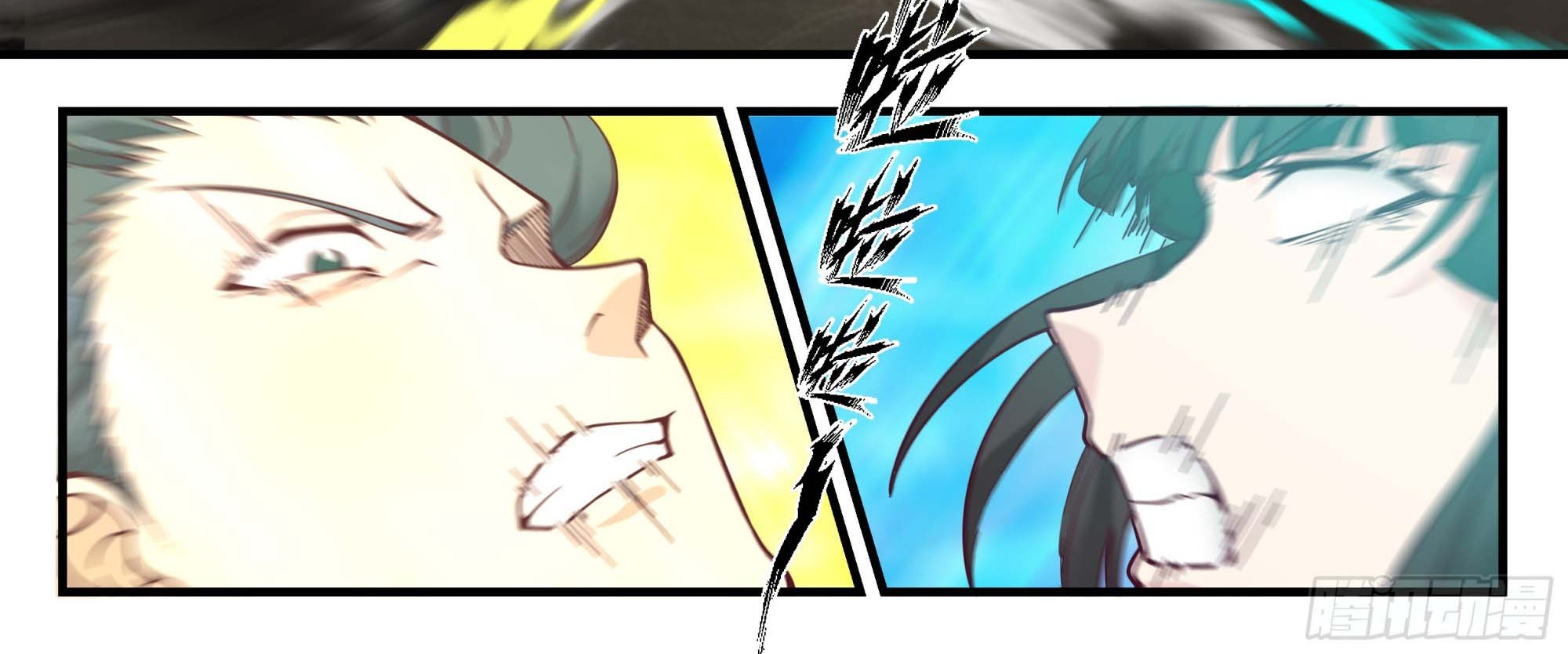 Martial Peak Part 2 Chapter 2903 Gambar 16
