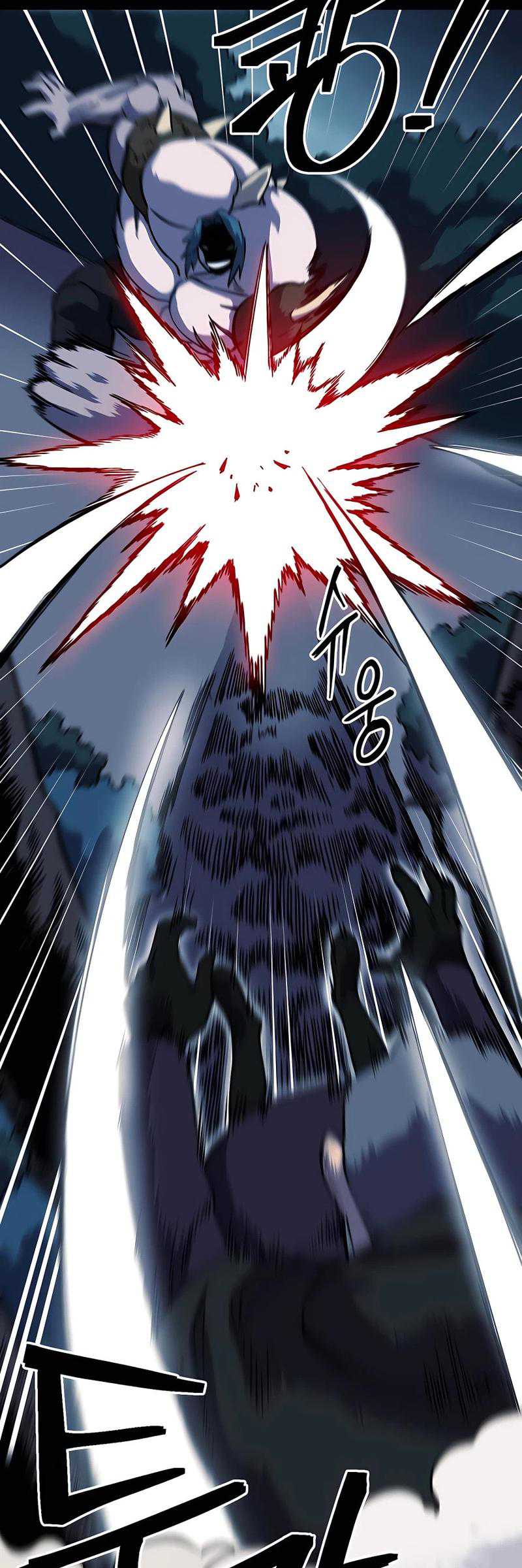 Dungeon Athlete Chapter 20 Gambar 11