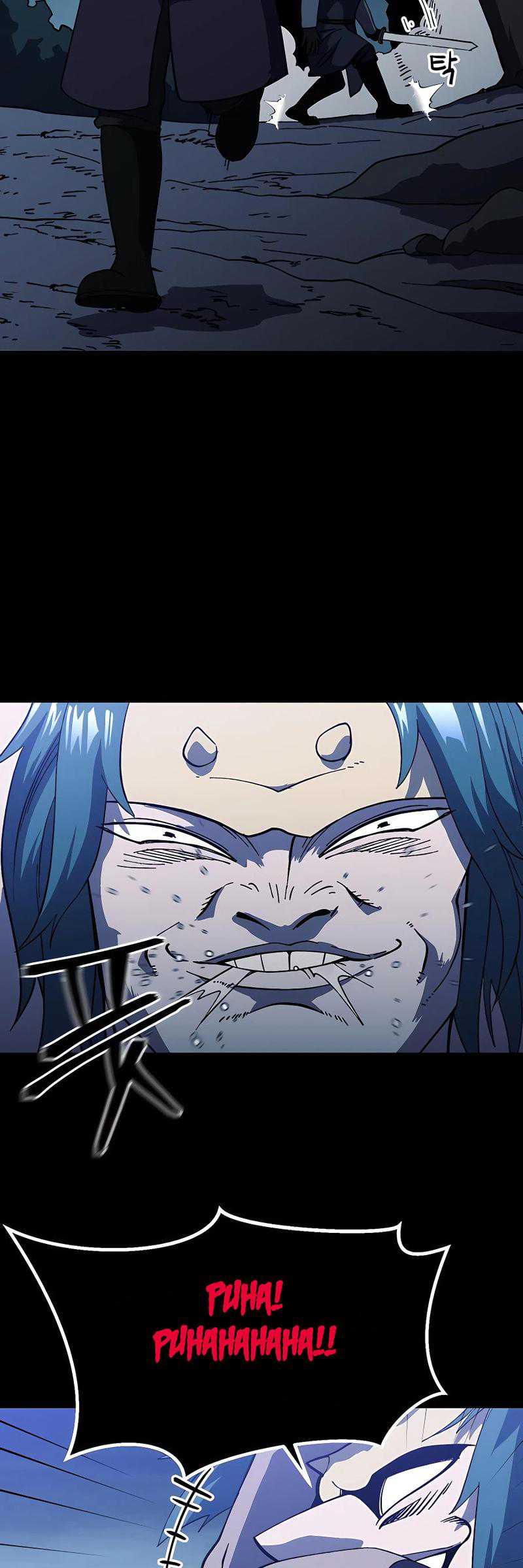 Dungeon Athlete Chapter 20 Gambar 44