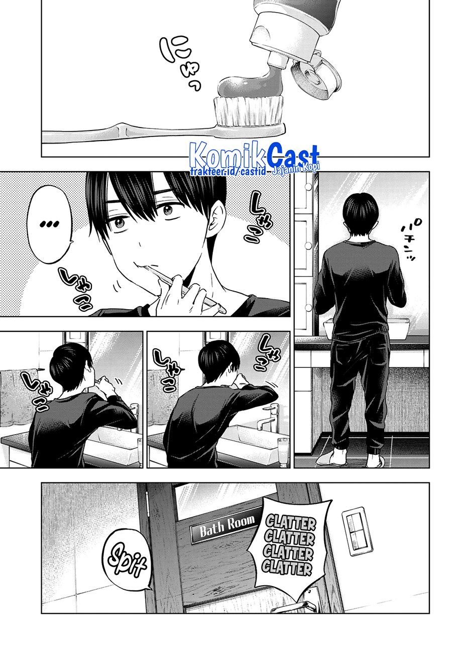 The Cuckoo’s Fiancee Chapter 142 Gambar 16