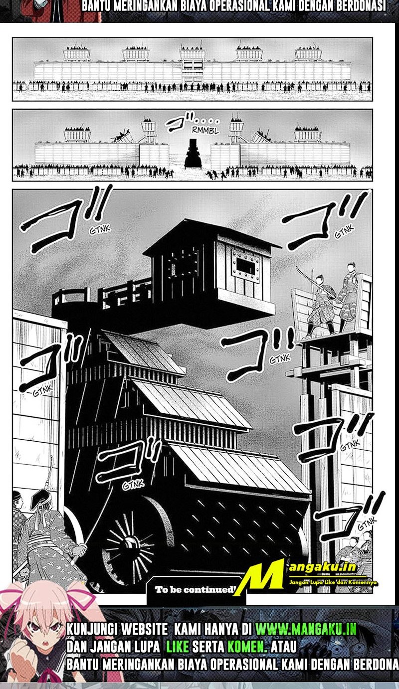 The Elusive Samurai Chapter 67 Gambar 12