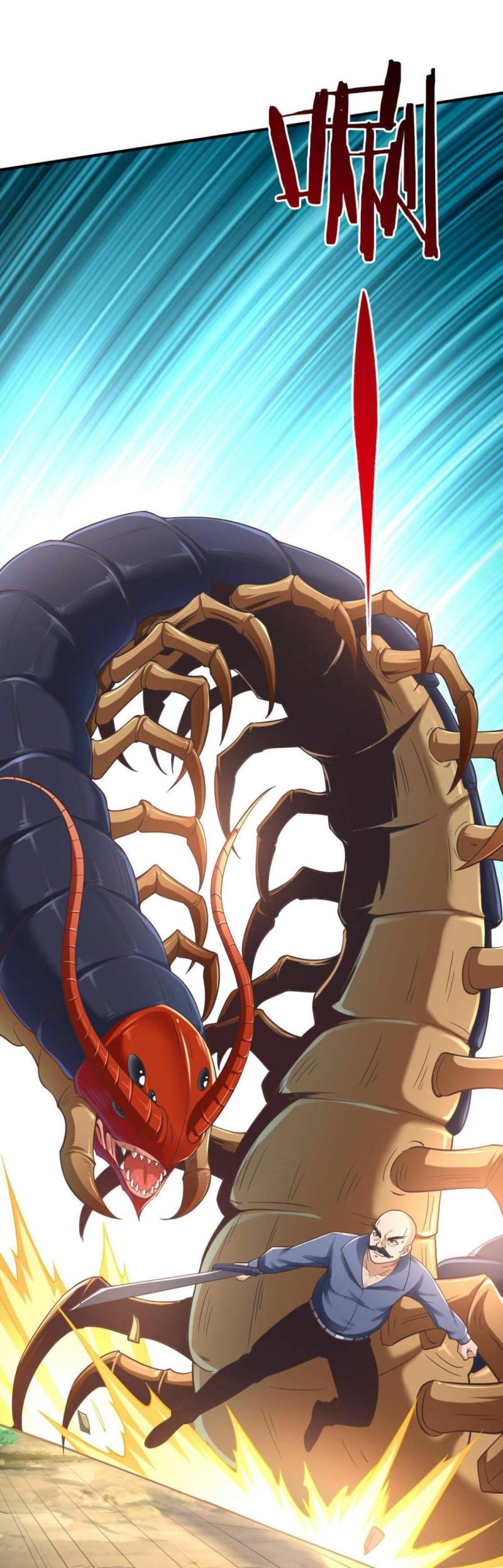 I Grinding Levels Inside The Mirror Chapter 29 Gambar 27