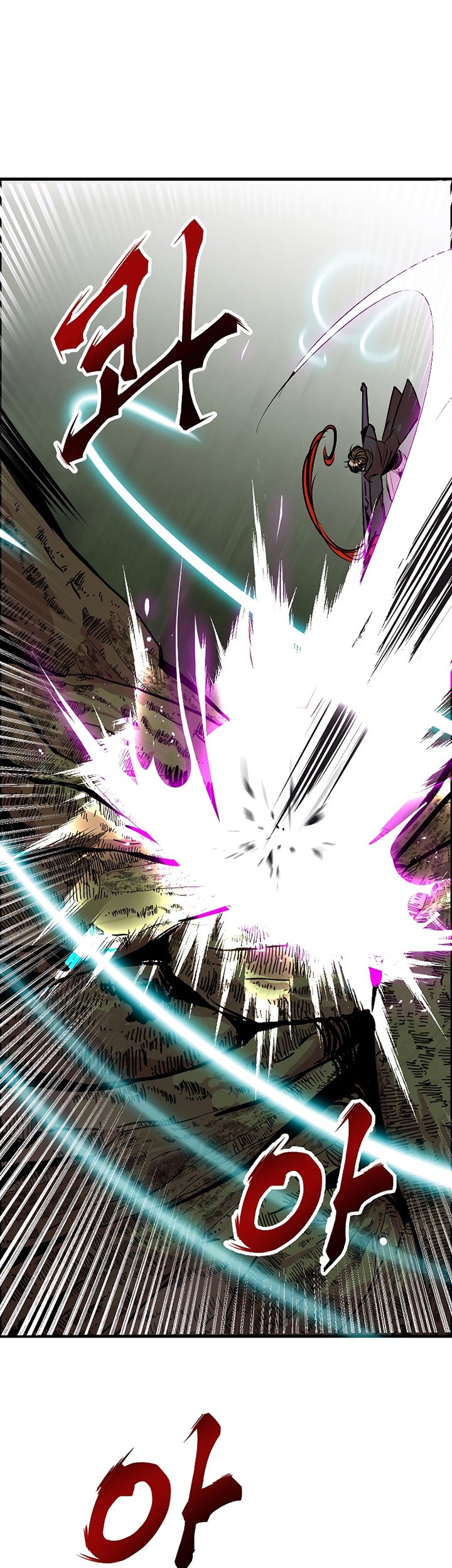 Worthless Regression Chapter 54 Gambar 24