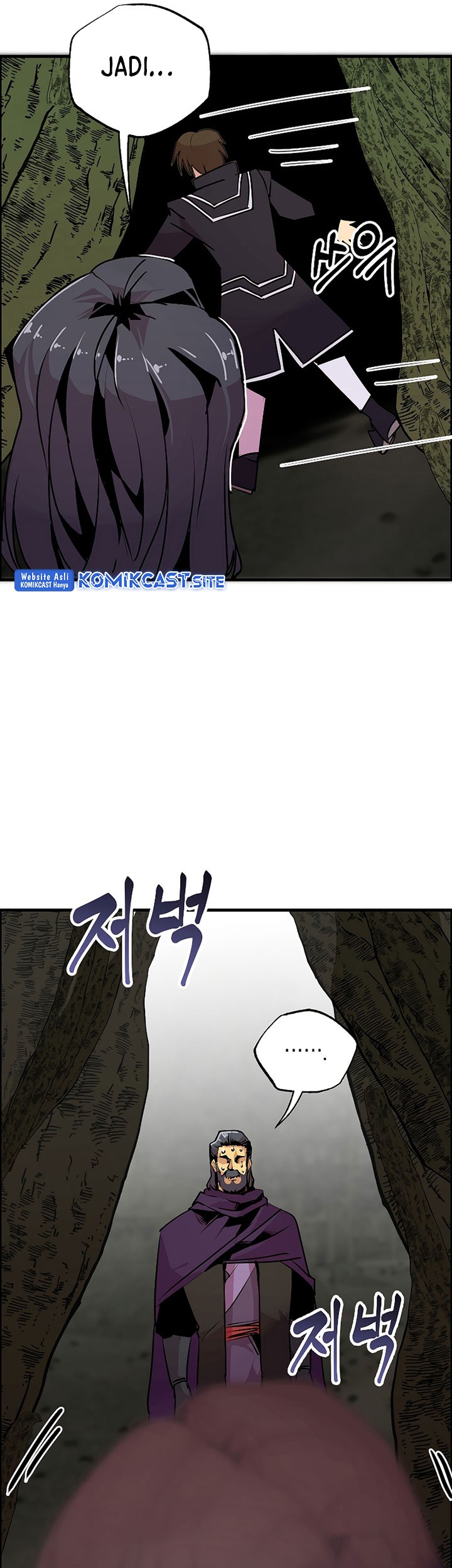 Worthless Regression Chapter 54 Gambar 34