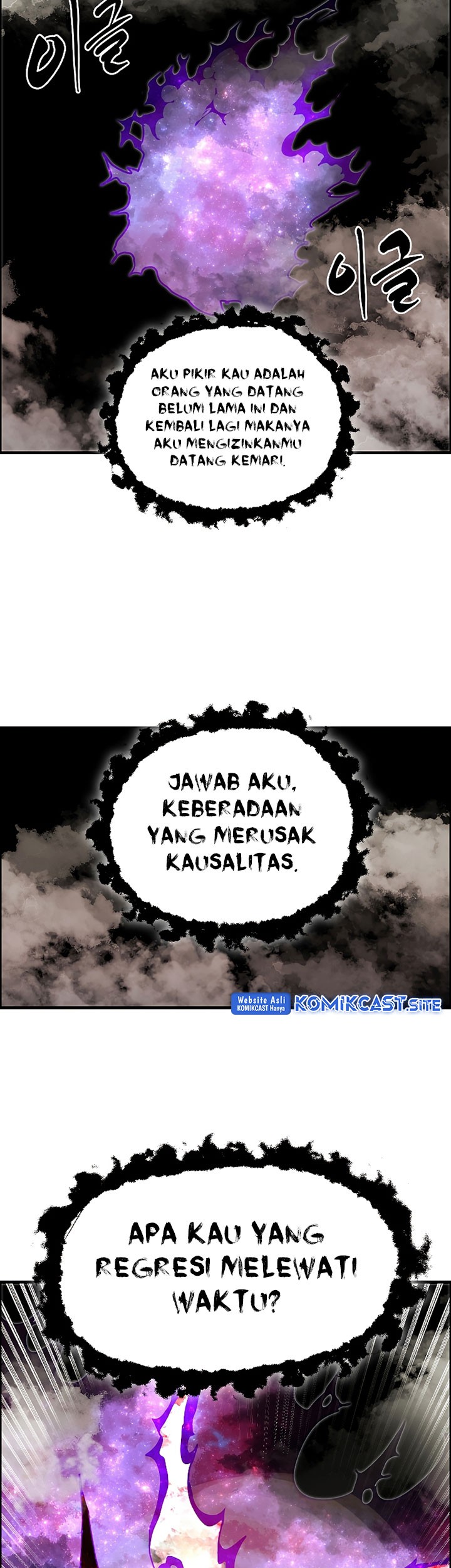 Worthless Regression Chapter 54 Gambar 46