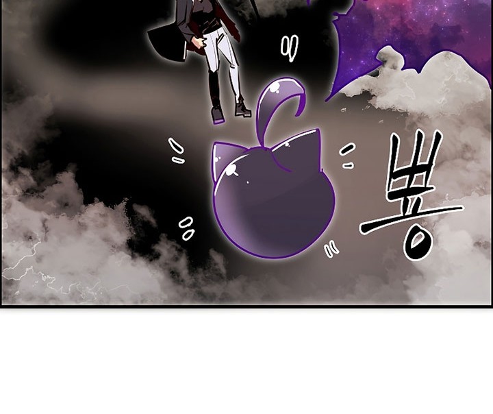 Worthless Regression Chapter 54 Gambar 49