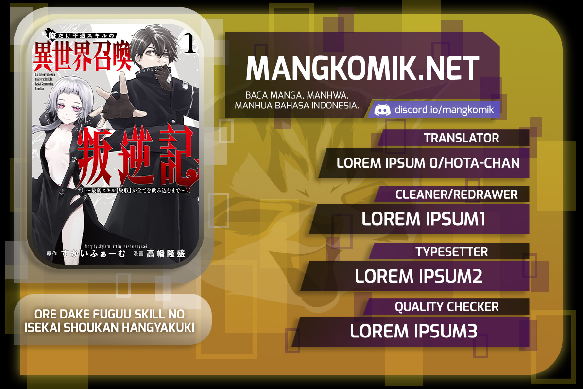 Baca Komik Ore dake Fuguu Skill no Isekai Shoukan Hangyakuki Chapter 20 Gambar 1
