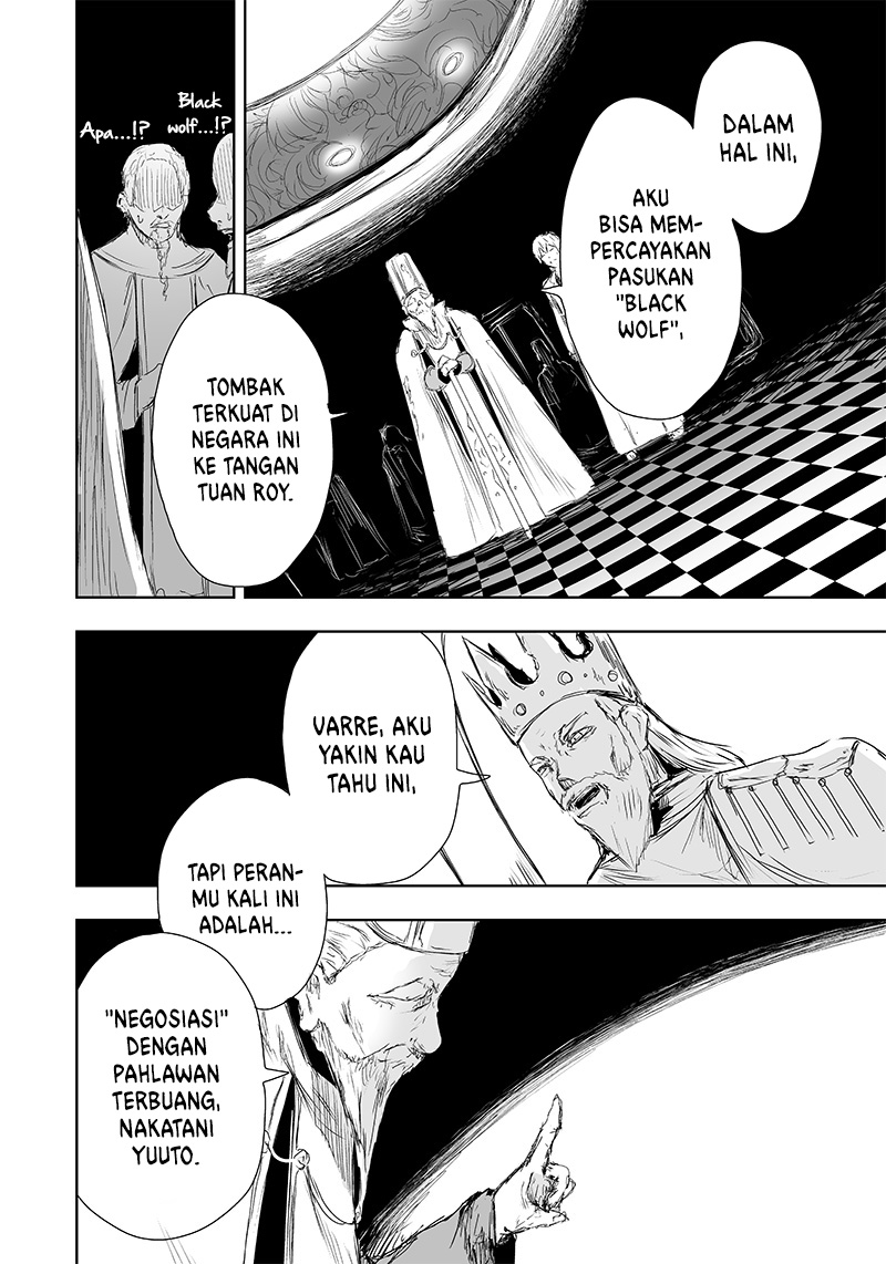 Ore dake Fuguu Skill no Isekai Shoukan Hangyakuki Chapter 20 Gambar 18
