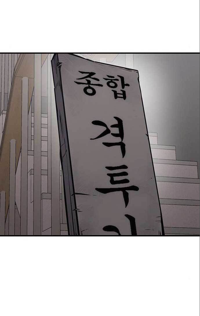 Hectopascals Chapter 28 Gambar 89