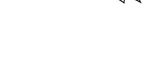 Killing Killer Chapter 13 Gambar 19