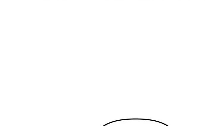 Killing Killer Chapter 13 Gambar 110