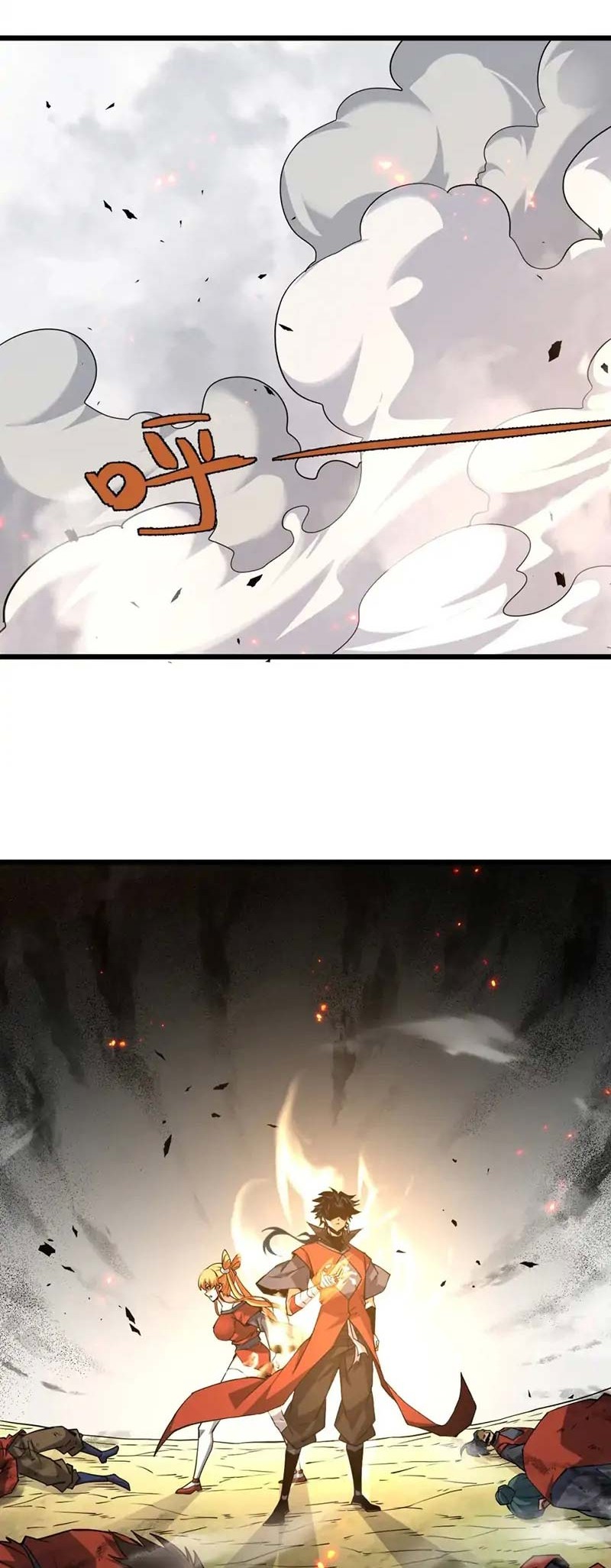 Second Fight Against the Heavens Chapter 35 Gambar 21