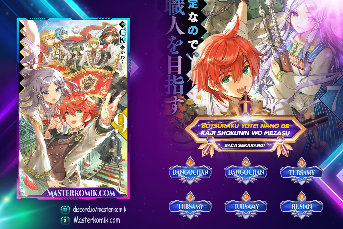 Baca Komik Botsuraku Yotei nano de, Kaji Shokunin wo Mezasu Chapter 32 Gambar 1