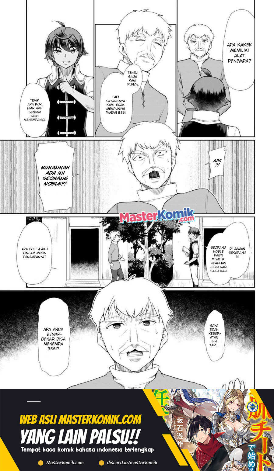 Botsuraku Yotei nano de, Kaji Shokunin wo Mezasu Chapter 32 Gambar 12