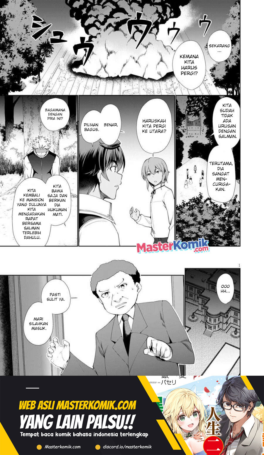 Baca  Botsuraku Yotei nano de, Kaji Shokunin wo Mezasu Chapter 32 Gambar 2