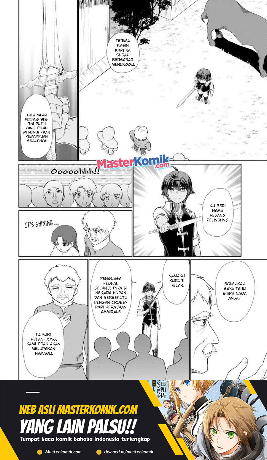 Botsuraku Yotei nano de, Kaji Shokunin wo Mezasu Chapter 32 Gambar 21