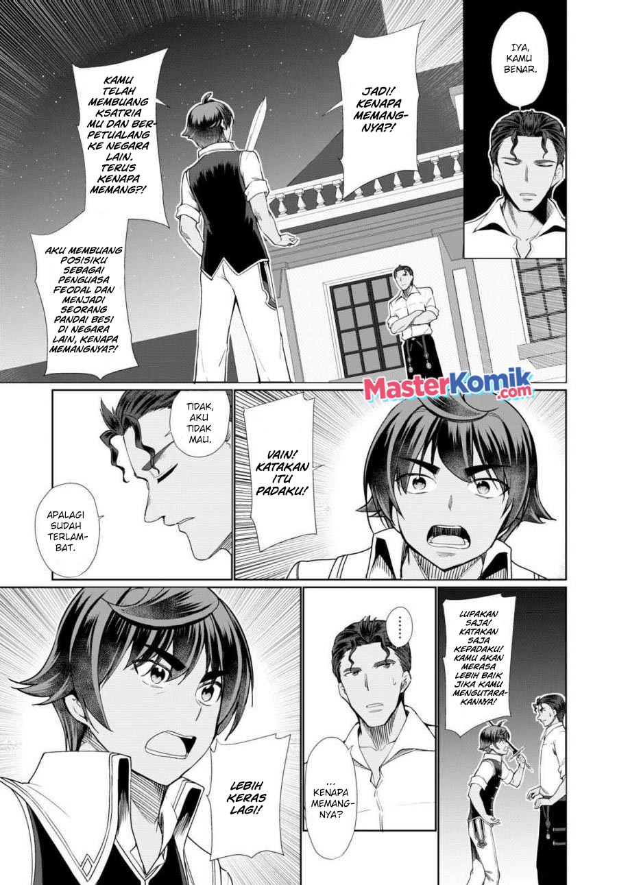 Botsuraku Yotei nano de, Kaji Shokunin wo Mezasu Chapter 32 Gambar 28