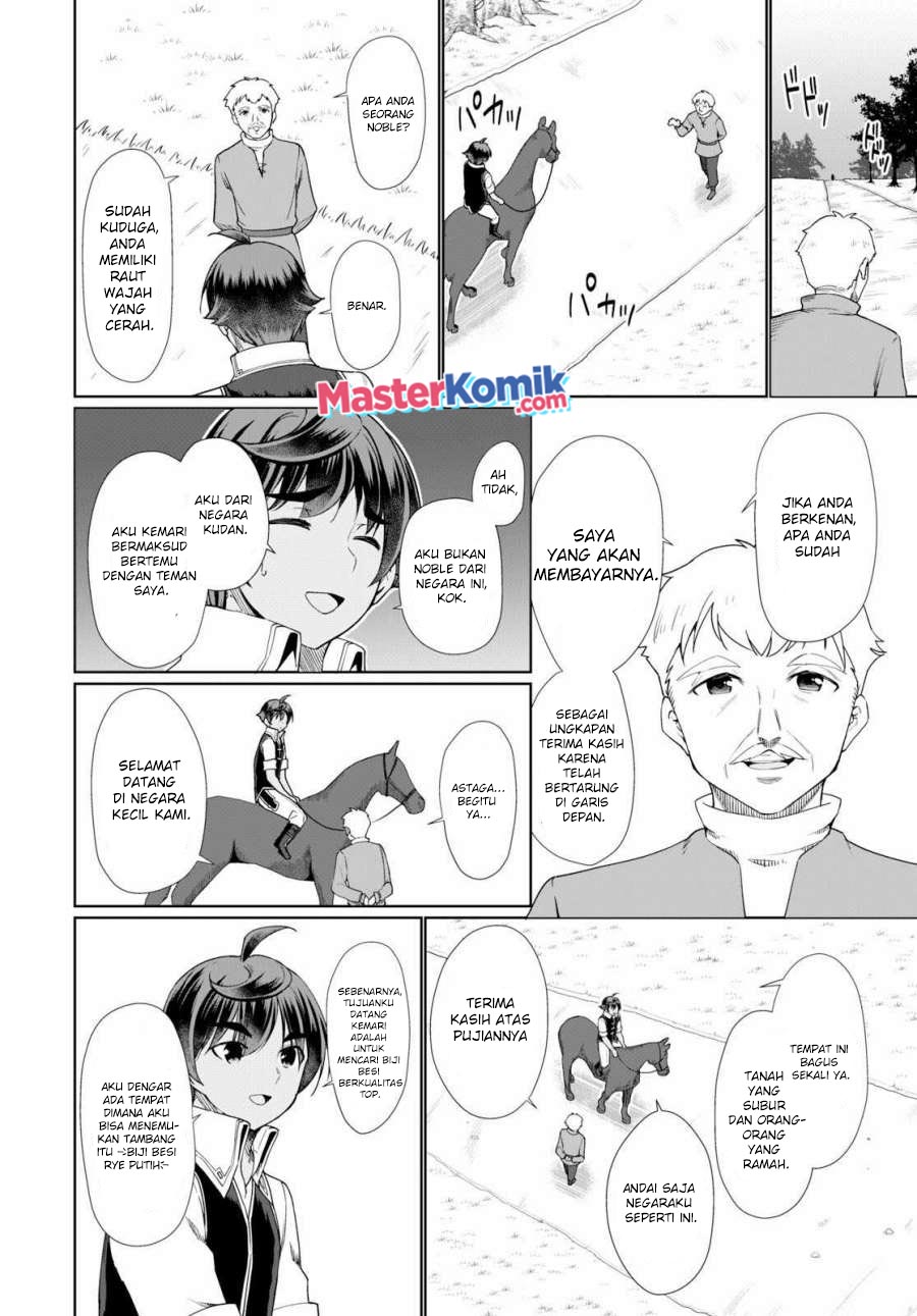 Botsuraku Yotei nano de, Kaji Shokunin wo Mezasu Chapter 32 Gambar 5