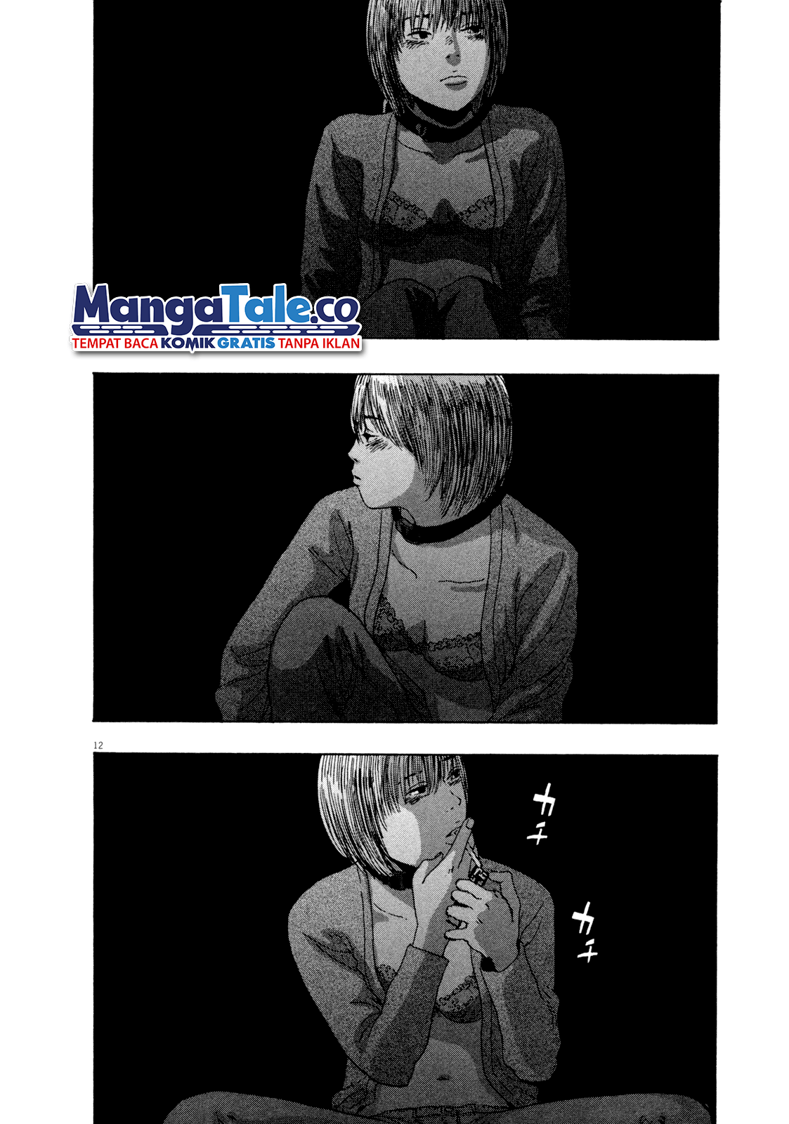 I Am a Hero Chapter 73 Gambar 12